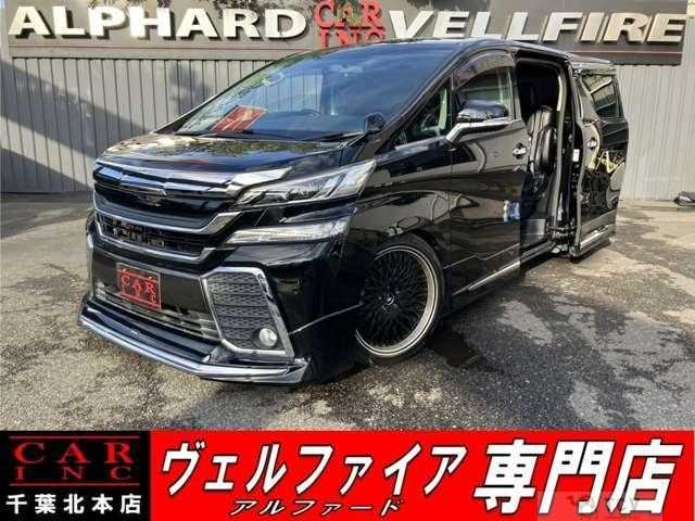 2016 Toyota Vellfire