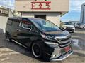 2016 Toyota Vellfire