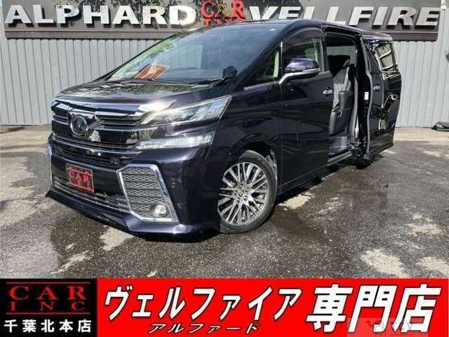 2016 Toyota Vellfire