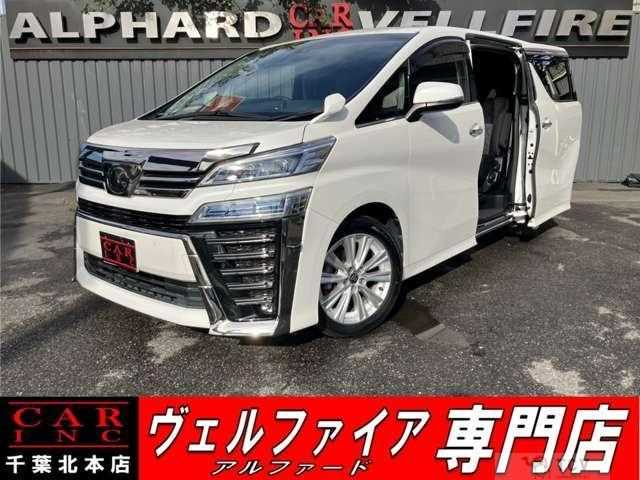 2019 Toyota Vellfire