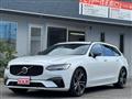 2021 Volvo V90