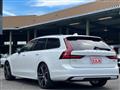 2021 Volvo V90