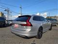 2023 Volvo V90