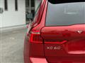 2024 Volvo XC60