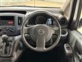 2020 Nissan NV200 VANETTE
