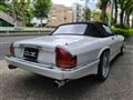 1987 Jaguar XJ-S