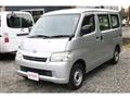 2013 Toyota Townace Van