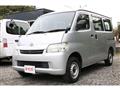 2013 Toyota Townace Van