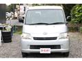 2013 Toyota Townace Van