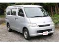 2013 Toyota Townace Van