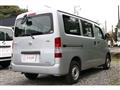 2013 Toyota Townace Van
