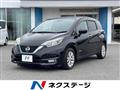 2016 Nissan Note