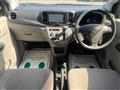 2014 Daihatsu Mira