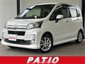 2013 Daihatsu Move
