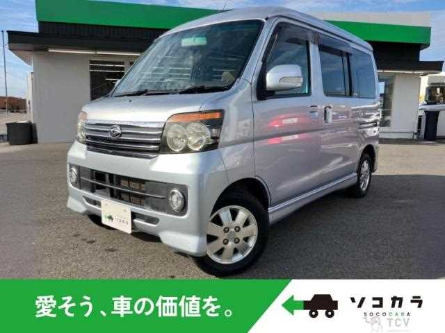 2011 Daihatsu Atrai Wagon