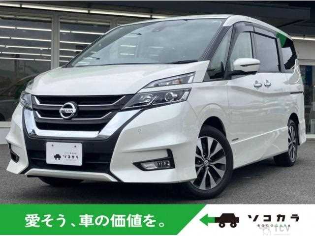 2018 Nissan Serena