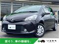 2015 Toyota Vitz