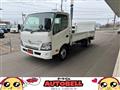 2017 Toyota Dyna Truck