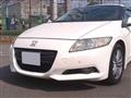 2010 Honda CR-Z