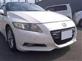 2010 Honda CR-Z