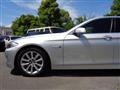 2012 BMW 5 Series