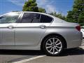 2012 BMW 5 Series