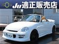 2009 Daihatsu Copen