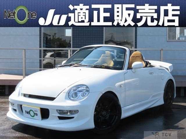 2009 Daihatsu Copen