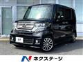 2014 Honda N BOX