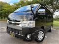 2015 Toyota Hiace Van