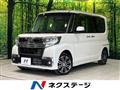 2016 Daihatsu Tanto