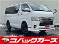 2015 Toyota Regiusace Van