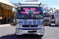 2019 Mitsubishi Fuso Fighter