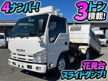 2013 Isuzu Elf Truck