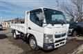 2019 Mitsubishi Fuso Canter