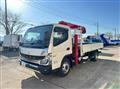 2024 Mitsubishi Fuso Canter