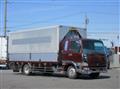 2006 Mitsubishi Fuso Fighter
