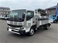 2024 Mitsubishi Fuso Canter