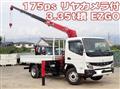 2025 Mitsubishi Fuso Canter