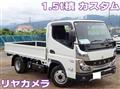 2024 Mitsubishi Fuso Canter