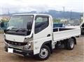 2024 Mitsubishi Fuso Canter