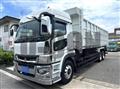 2024 Mitsubishi Fuso Super Great