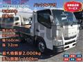 2017 Mitsubishi Fuso Canter