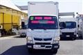 2019 Mitsubishi Fuso Canter