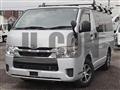 2020 Toyota Hiace Van