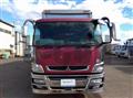 2013 Mitsubishi Fuso Super Great