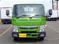 2020 Mitsubishi Fuso Canter