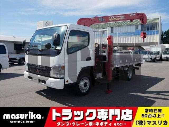 2004 Mitsubishi Fuso Canter
