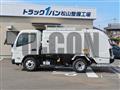 2025 Mitsubishi Fuso Canter