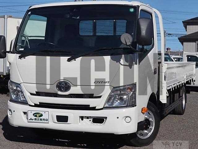 2020 Toyota Dyna Truck